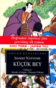 Küçük Bey                                                                                                                                                                                                                                                      