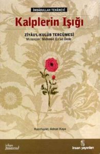 Molla Sadra ve İlahi Hikmet                                                                                                                                                                                                                                    