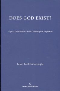 Does God Exist: Logical Foundations of the Cosmol                                                                                                                                                                                                              