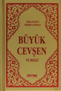 Büyük Cevşen ve Meali (Küçük Boy)                                                                                                                                                                                                                              