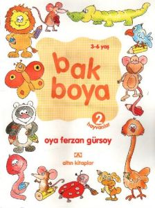 Bak Boya  2                                                                                                                                                                                                                                                    