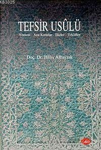 Tefsir Usulü                                                                                                                                                                                                                                                   