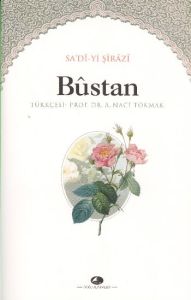 Bustan                                                                                                                                                                                                                                                         