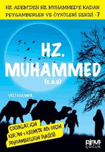 Pinus Hz. Muhammed (S.A.V)                                                                                                                                                                                                                                     