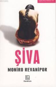 Şiva                                                                                                                                                                                                                                                           