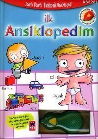 İlk Ansiklopedim                                                                                                                                                                                                                                               