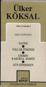 Toplu Oyunları 1 (Bekleme Salonu - O.B.E.B. Ortak                                                                                                                                                                                                              