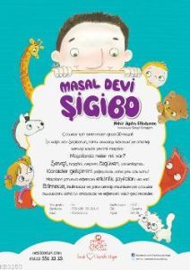 Masal Devi Şigibo                                                                                                                                                                                                                                              