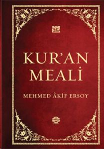 Kur-An Meali                                                                                                                                                                                                                                                   