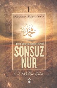 Sonsuz Nur 1                                                                                                                                                                                                                                                   