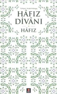 Hafiz Divanı                                                                                                                                                                                                                                                   