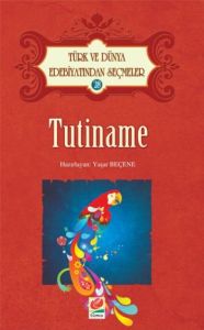 Tutiname                                                                                                                                                                                                                                                       