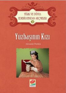 Yüzbaşının Kızı                                                                                                                                                                                                                                                