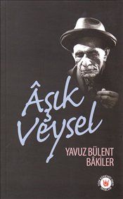Aşık Veysel                                                                                                                                                                                                                                                    
