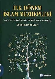 İlk Dönem İslam Mezhepleri                                                                                                                                                                                                                                     