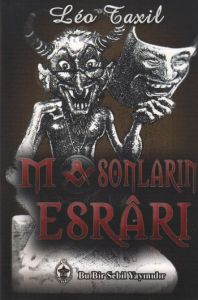 Masonalrın Esrarı                                                                                                                                                                                                                                              