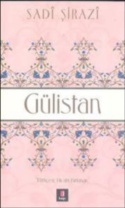 Gülistan                                                                                                                                                                                                                                                       