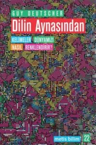 Dilin Aynasından                                                                                                                                                                                                                                               