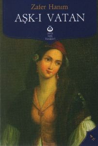 Aşk-ı Vatan                                                                                                                                                                                                                                                    