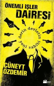 Önemli İşler Dairesi                                                                                                                                                                                                                                           