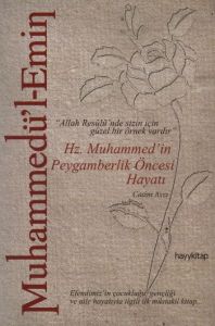 Muhammedül’l-Emin                                                                                                                                                                                                                                              