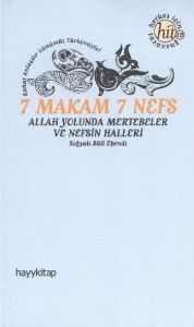 7 Makam 7 Nefs                                                                                                                                                                                                                                                 