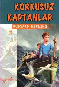 Korkusuz Kaptanlar                                                                                                                                                                                                                                             
