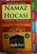 ŞAFİLER İÇİN NAMAZ HOCASI GUSÜL ABDEST NAMAZ                                                                                                                                                                                                                   