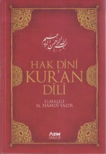 Hak Dini Kur’an Dili (10 Kitap Takım)                                                                                                                                                                                                                          