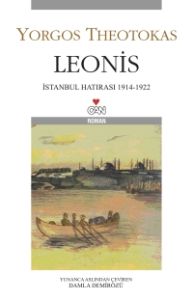 Leonis  İstanbul Hatırası 1914 - 1922                                                                                                                                                                                                                          
