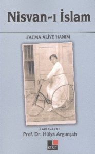 Nisvan-ı İslam                                                                                                                                                                                                                                                 