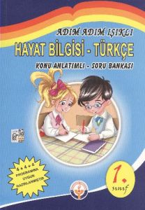 Işıklı Adım Adım Hayat Bilgisi-Türkçe K.A-S.B.                                                                                                                                                                                                                 
