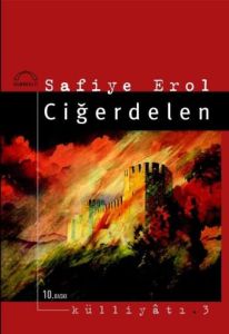 Dineyri Papazı                                                                                                                                                                                                                                                 