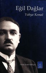 Eğil Dağlar                                                                                                                                                                                                                                                    