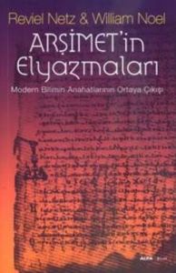 Arşimet’in Elyazmaları                                                                                                                                                                                                                                         