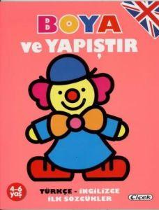 Boya Yapıştır 4-6 Yaş Türkçe İngilizce Palyaço                                                                                                                                                                                                                 