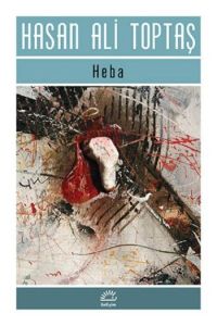 Heba                                                                                                                                                                                                                                                           