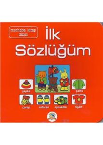 İlk Sözlüğüm                                                                                                                                                                                                                                                   