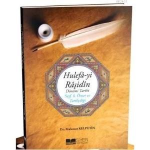 Hulefa-yi Raşidin Dönemi Tarih                                                                                                                                                                                                                                 