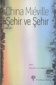 Şehir ve Şehir                                                                                                                                                                                                                                                 