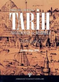 Tarih Anadolu ve Rumeli                                                                                                                                                                                                                                        