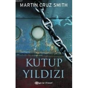 Kutup Yıldızı                                                                                                                                                                                                                                                  