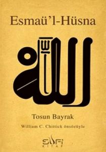 Esmaü’l-Hüsna                                                                                                                                                                                                                                                  