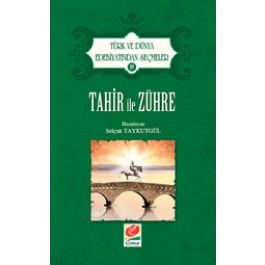 Tahir ile Zühre                                                                                                                                                                                                                                                