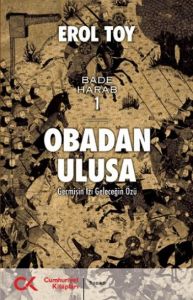 Obadan Ulusa                                                                                                                                                                                                                                                   