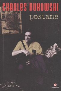 Postane                                                                                                                                                                                                                                                        