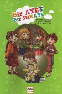 Bir Ayet Bir Hikaye                                                                                                                                                                                                                                            