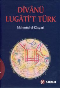 Divanü Lügati’t-Türk                                                                                                                                                                                                                                           