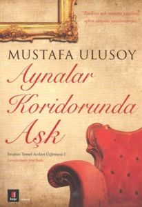 Aynalar Koridorunda Aşk                                                                                                                                                                                                                                        