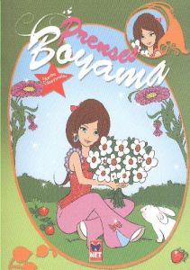 Prenses Boyama - Yeşil Kitap                                                                                                                                                                                                                                   